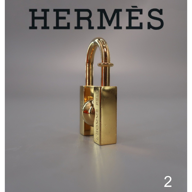送料無料 【限定】エルメス HERMES カデナ 地球 2001 チャーム