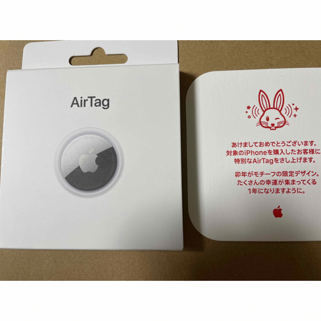 Apple - AirTag Apple 2023年初売りデザイン うさぎの通販 by ちち ...