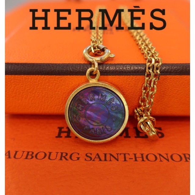 Hermes - HERMES ネックレストップ セリエ チャーム ゴールドカラー ...