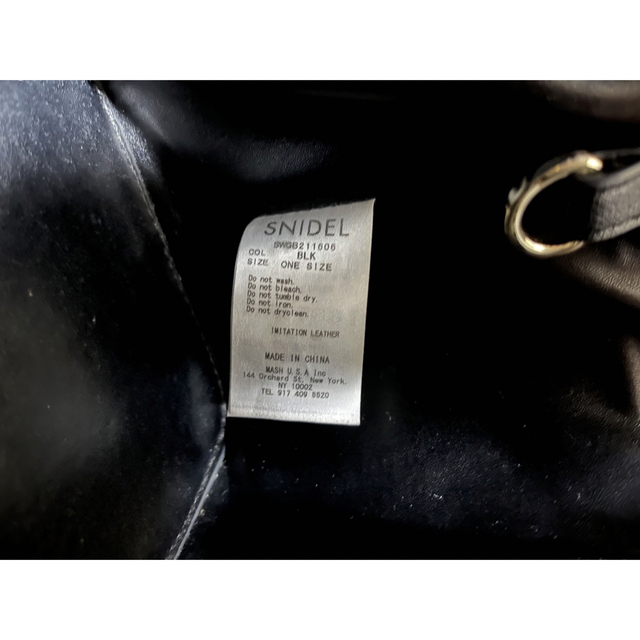 SNIDEL(スナイデル)のSNIDEL パッドロックバック レディースのバッグ(ハンドバッグ)の商品写真