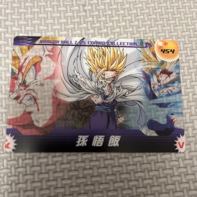 ドラゴンボール - 454 孫悟飯 ドラゴンボール ウエハース カード ドラゴンボール - 454 孫悟飯 ドラゴンボール ウエハース カード