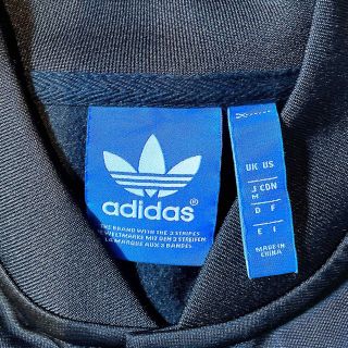 adidas - アディダス 希少 NIGO くま TTP ジャージ パーカー ブルゾン ...