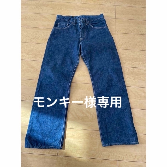 MOMOTARO JEANS(モモタロウジーンズ)の桃太郎ジーンズ メンズのパンツ(デニム/ジーンズ)の商品写真