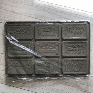 チョコレートプレートモールド(調理道具/製菓道具)