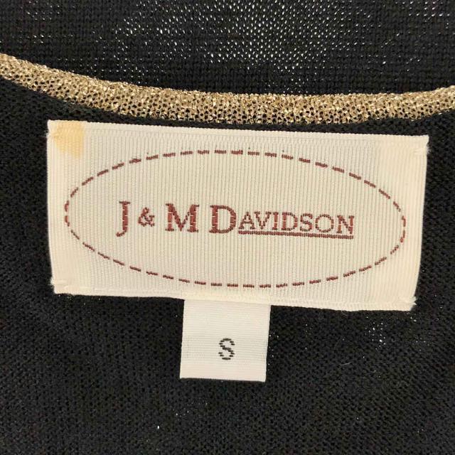 ウールジャンパースカート　J \u0026M DAVIDSON