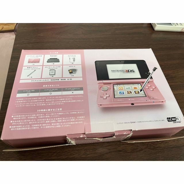 3DS ミスティピンク　極美品　傷なし 7