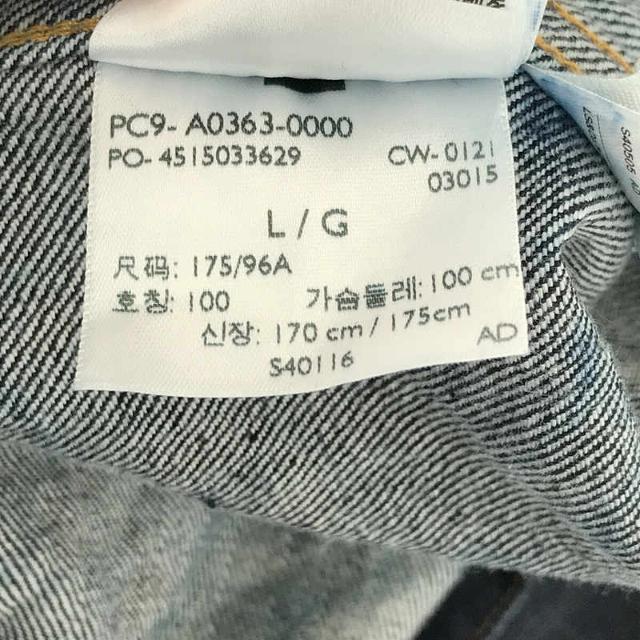 美品】 LEVI'S VINTAGE CLOTHING LVC / リーバイス ヴィンテージ 美品】 LEVI'S VINTAGE CLOTHING LVC / リーバイス ヴィンテージ