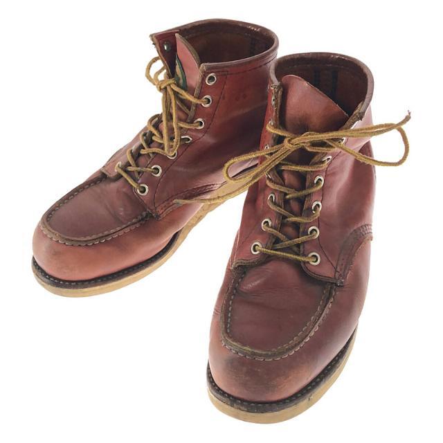 REDWING(レッドウィング)のRED WING / レッドウイング | 1990s～ VINTAGE 半円犬タグ 初期 IRISH SETTER アイリッシュセッター レザー ブーツ | 7 | ブラウン | メンズ メンズの靴/シューズ(ブーツ)の商品写真