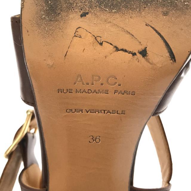 A.P.C(アーペーセー)のA.P.C. / アーペーセー | ウッドソール ストラップ チャンキーヒール サンダル | 36 | ブラウン | レディース レディースの靴/シューズ(サンダル)の商品写真