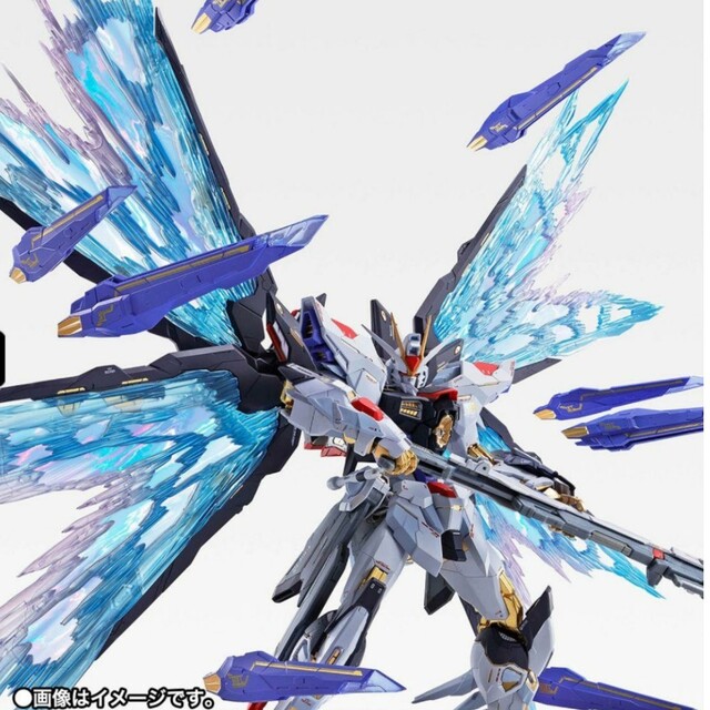 メタルビルドメタルビルド  ストライクフリーダムガンダムSOUL BLUE  光の翼セット