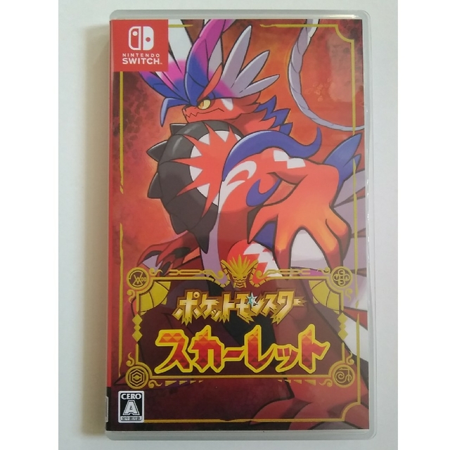 ポケモン(ポケモン)のポケットモンスター スカーレット Switch【中古】 エンタメ/ホビーのゲームソフト/ゲーム機本体(家庭用ゲームソフト)の商品写真