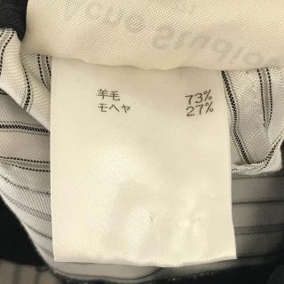 【美品】 Acne Studios / アクネ ストゥディオズ | ウール モヘア