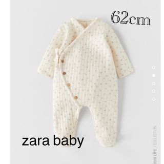 ザラキッズ(ZARA KIDS)のZARA ブランチ　キルティング　キモノ　(カバーオール)