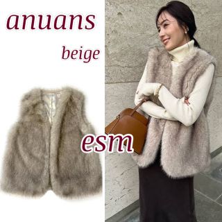 ánuans - anuans ショートファーベスト の通販 by esm☆'s shop｜ア