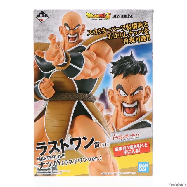 ラストワン賞 ナッパ(ラストワンver.) MASTERLISE 一番くじ ラストワン賞 ナッパ(ラストワンver.) MASTERLISE 一番くじ