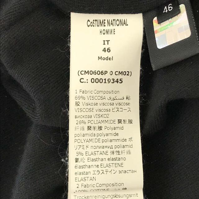 CoSTUME NATIONAL - CoSTUME NATIONAL / コスチュームナショナル CoSTUME NATIONAL - CoSTUME NATIONAL / コスチュームナショナル