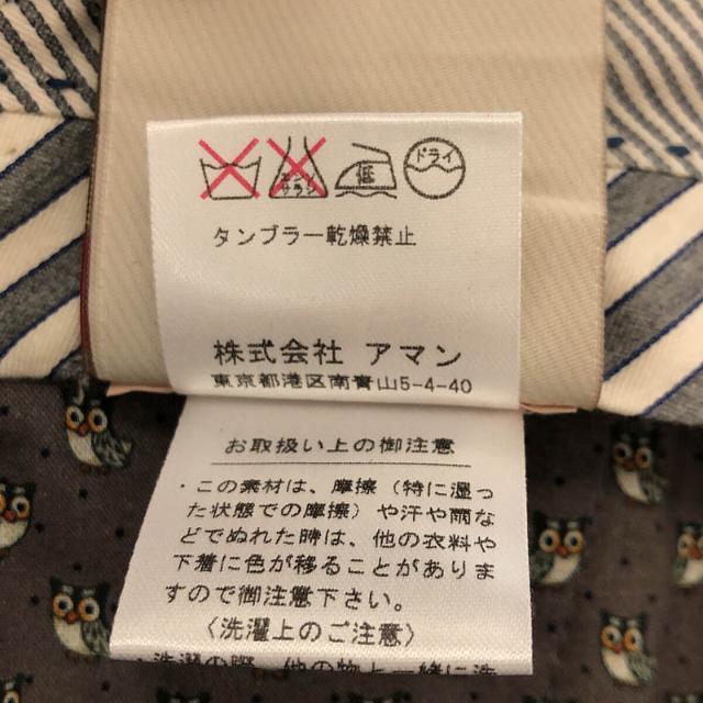 BERWICH - 【新品】 BERWICH / ベルウィッチ | ブラックウォッチ BERWICH - 【新品】 BERWICH / ベルウィッチ | ブラックウォッチ