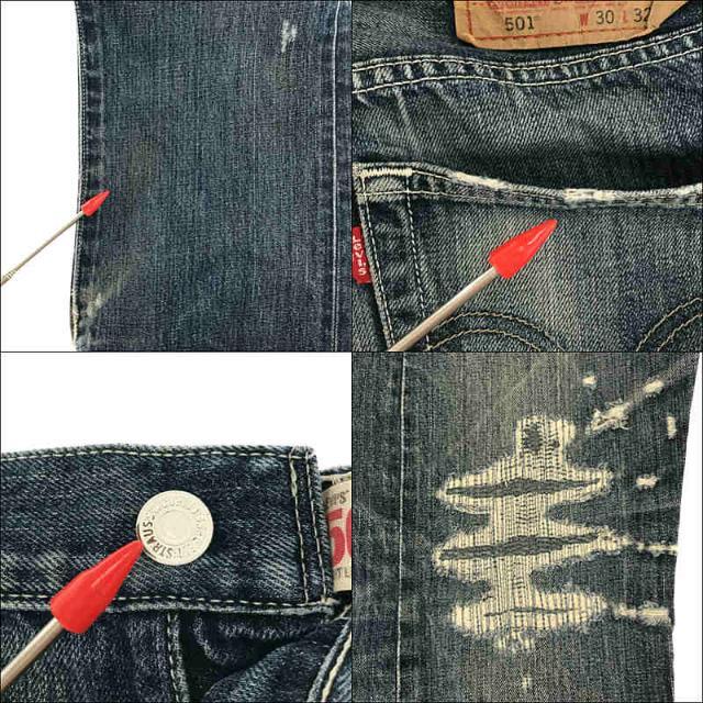 Levi's / リーバイス | 08501-01 木村拓哉CMモデル ダメージ Levi's / リーバイス | 08501-01 木村拓哉CMモデル ダメージ