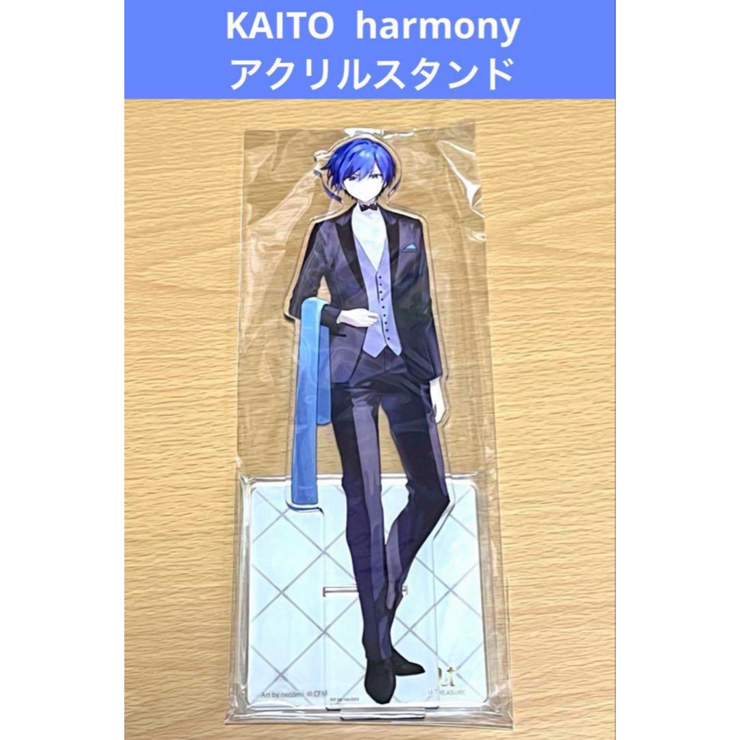 初音ミク KAITO アクリルスタンド harmony