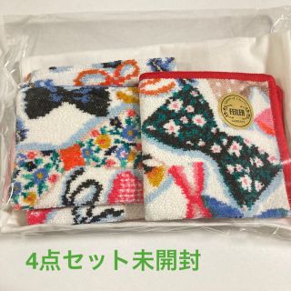 新品　フェイラー　リボンパーティ　4点セット