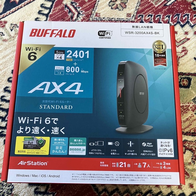 Buffalo(バッファロー)のBUFFALO Wi-Fiルーター ブラック WSR-3200AX4S-BK スマホ/家電/カメラのPC/タブレット(PC周辺機器)の商品写真