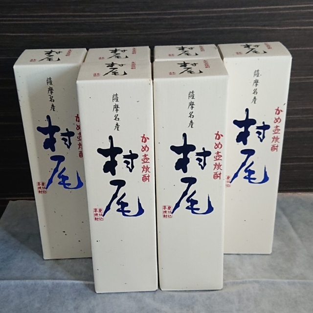 かめ壺焼酎 村尾 ANA国際線限定商品 6本セット 食品/飲料/酒の酒(焼酎)の商品写真