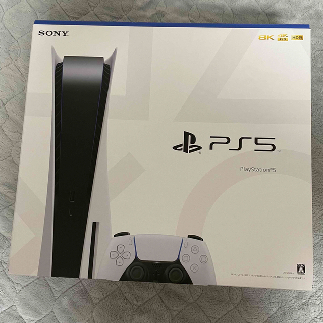 SONY PlayStation5 CFI-1200A01