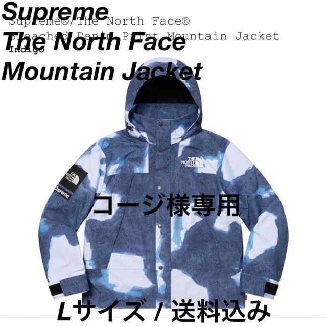 Supreme The North Face Mountain Jacket 繝槭え繝ｳ繝�繝ｳ繝代�ｼ繧ｫ繝ｼ