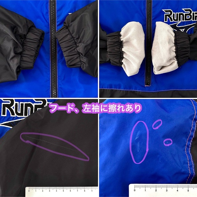 MIZUNO(ミズノ)のRUNBIRD ランバード ナイロン アノラックパーカー マウンテンパーカー メンズのジャケット/アウター(マウンテンパーカー)の商品写真