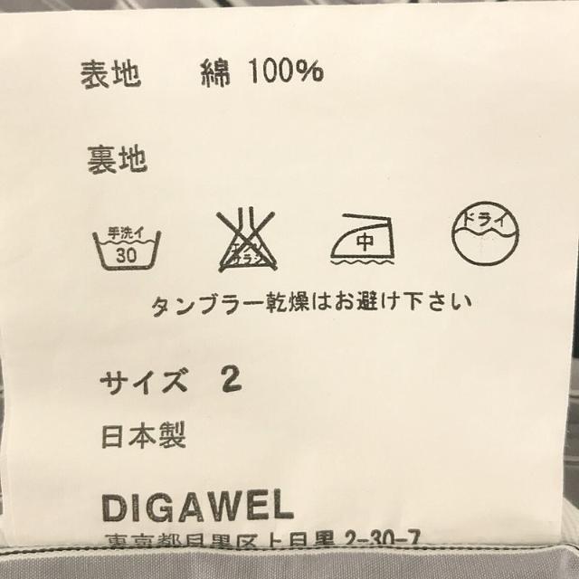 DIGAWEL(ディガウェル)の【美品】  DIGAWEL / ディガウェル | 4 コットン ストライプ バック 切替 シャツ | 2 | グレー / ブラック | メンズ メンズのトップス(Tシャツ/カットソー(七分/長袖))の商品写真