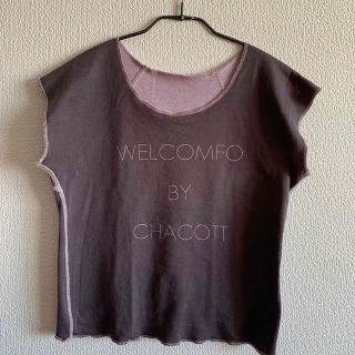 チャコット(CHACOTT)の美品 ☆ チャコットリバーシブルTシャツ(ダンス/バレエ)