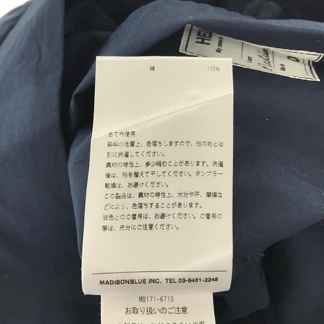 MADISON BLUE / マディソンブルー | TUCK VOLUME SKIRT コットン タイプライター タック ボリューム スカート | 01(S) | ネイビー | レディース