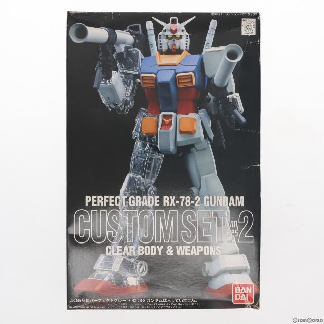メール便なら送料無料】 PG RX-78-2 カスタム セット #2 agapeeurope.org