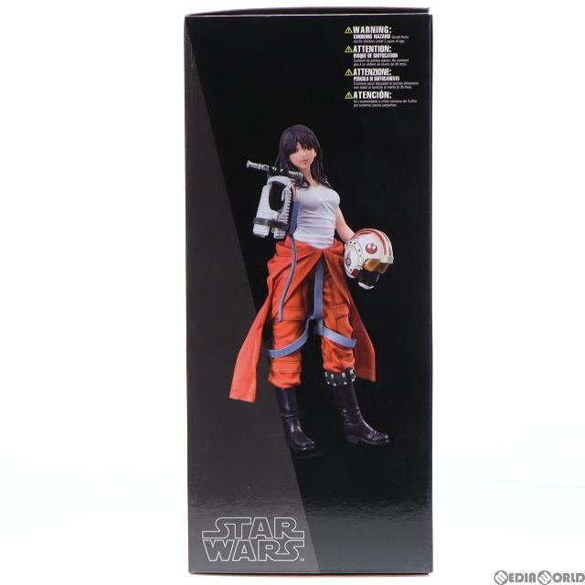 ARTFX BISHOUJO ジェイナ・ソロ STAR WARS(スター・ウォーズ) エクス
