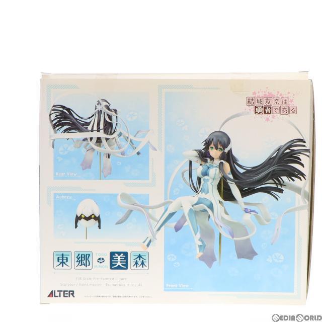 アルター 「結城友奈は勇者である」東郷美森 1/8スケールフィギュア