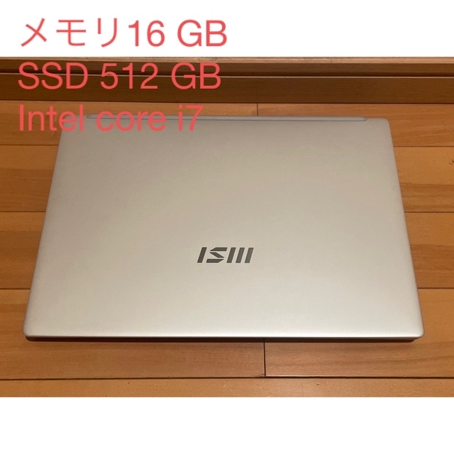 i7搭載！ハイスペックノートパソコン H9