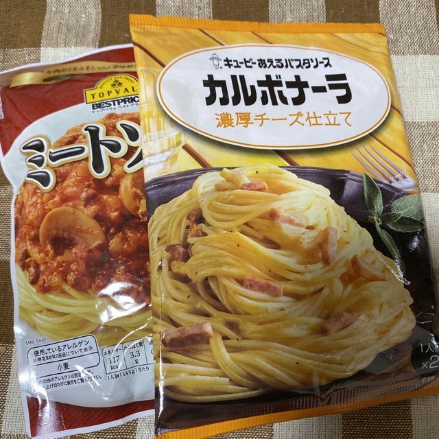 キユーピー(キユーピー)のパスタソース　2点セット 食品/飲料/酒の加工食品(レトルト食品)の商品写真