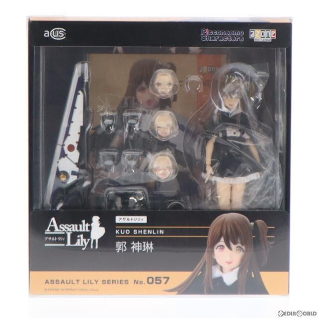 1/12 アサルトリリィシリーズ 057 アサルトリリィ 郭神琳(くぉしぇんりん) 完成品 ドール(ALC057-KSL) アゾン | フリマアプリ ラクマ