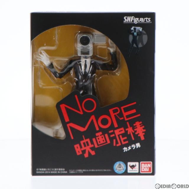 BANDAI - S.H.Figuarts(フィギュアーツ) カメラ男 NO MORE映画泥棒