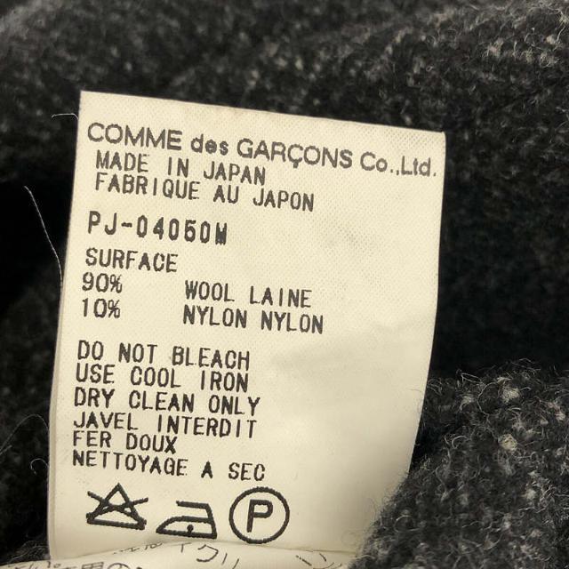 COMME des GARCONS HOMME PLUS - COMME des GARCONS HOMME PLUS