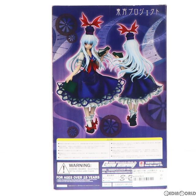 東方project上白沢慧音 -ハクタクver.- 限定カラー 1/8 完成品…-