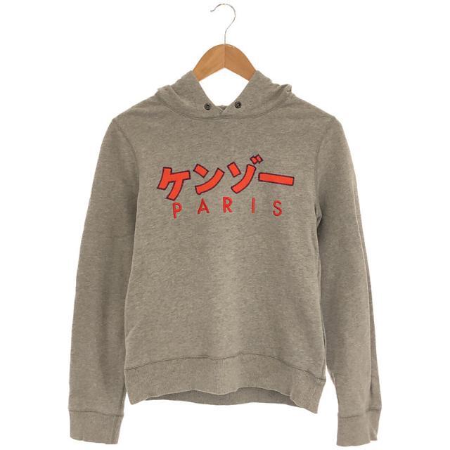 HOT人気SALE KENZO - ケンゾー パーカー トラ プルオーバー 長袖 L