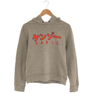 ケンゾー パーカー(グレー/灰色系)の通販 26点 | KENZOを買うならラクマ