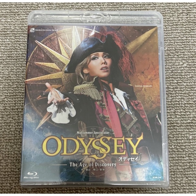 ODYSSEY-The Age of Discovery-