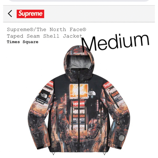 supreme the north face jacket M size