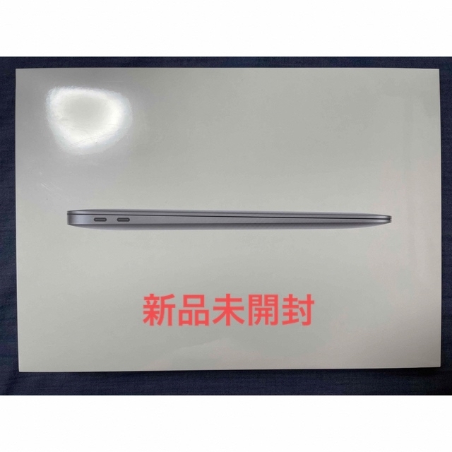 【新品未開封】13インチ MacBook Air M1 MGN63J/A