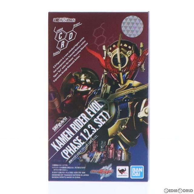 魂ウェブ商店限定 S.H.Figuarts(フィギュアーツ) 仮面ライダーエボル(フェーズ1.2.3.セット) 仮面ライダービルド 完成品 可動フィギュア バンダイスピリッツ