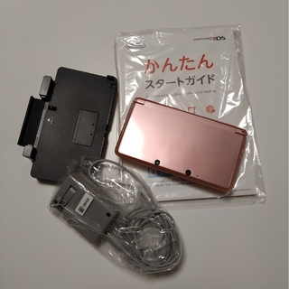 ニンテンドー3DS(ニンテンドー3DS)のニンテンドー 3DS ミスティピンク(携帯用ゲーム機本体)