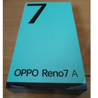 オッポ(OPPO)のOPPO Reno7 A ドリームブルー(スマートフォン本体)