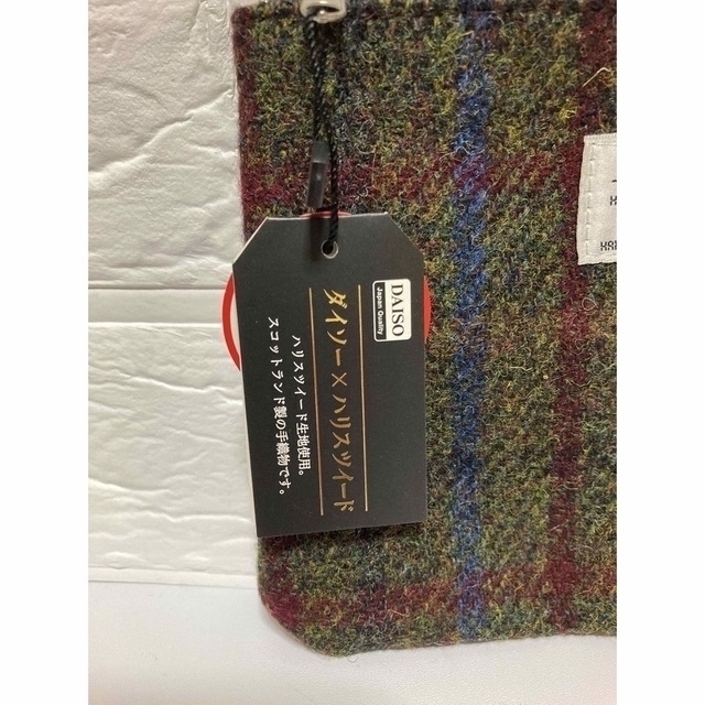 Harris Tweed(ハリスツイード)の未使用 HARRIS TWEED ポーチ　化粧ポーチ　小物ポーチ　ハリスツイード レディースのファッション小物(ポーチ)の商品写真